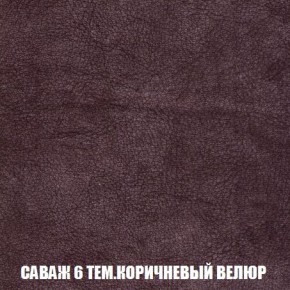 Пуф Кристалл (ткань до 300) Боннель в Еманжелинске - emanzhelinsk.ok-mebel.com | фото 69