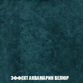 Пуф Кристалл (ткань до 300) Боннель в Еманжелинске - emanzhelinsk.ok-mebel.com | фото 70
