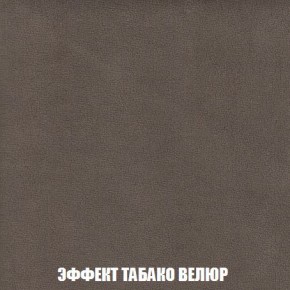Пуф Кристалл (ткань до 300) Боннель в Еманжелинске - emanzhelinsk.ok-mebel.com | фото 81