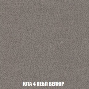 Пуф Кристалл (ткань до 300) Боннель в Еманжелинске - emanzhelinsk.ok-mebel.com | фото 82