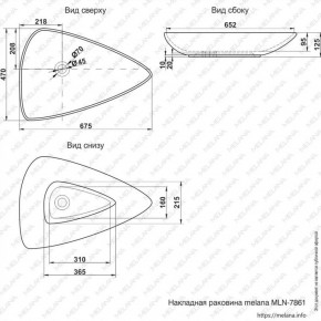 Раковина MELANA MLN-7861 в Еманжелинске - emanzhelinsk.ok-mebel.com | фото 2