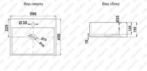 Раковина MELANA MLN-A121 в Еманжелинске - emanzhelinsk.ok-mebel.com | фото 2