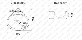 Раковина MELANA MLN-E604 в Еманжелинске - emanzhelinsk.ok-mebel.com | фото 2