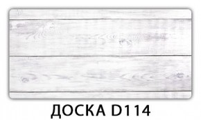 Раздвижной СТ Бриз орхидея R041 Доска D110 в Еманжелинске - emanzhelinsk.ok-mebel.com | фото 11