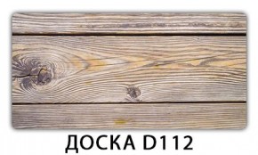 Раздвижной СТ Бриз орхидея R041 Доска D110 в Еманжелинске - emanzhelinsk.ok-mebel.com | фото 9