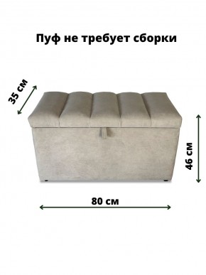 Банкетка 111 в Еманжелинске - emanzhelinsk.ok-mebel.com | фото 2