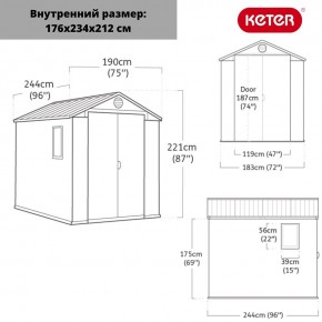 Сарай Дарвин 6х8 (Darwin 6х8) в Еманжелинске - emanzhelinsk.ok-mebel.com | фото 3