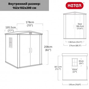 Сарай Фактор 6х6 (Factor 6x6) бежевый/серо-коричневый в Еманжелинске - emanzhelinsk.ok-mebel.com | фото 3