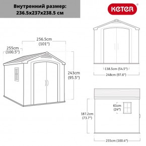 Сарай Фактор 8х8 (Factor 8x8) бежевый/серо-коричневый в Еманжелинске - emanzhelinsk.ok-mebel.com | фото 3