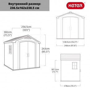 Сарай Фактор 8x6 (Factor 8x6) бежевый/серо-коричневый в Еманжелинске - emanzhelinsk.ok-mebel.com | фото 3