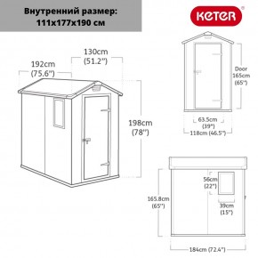 Сарай Манор 4х6 (Manor 4x6) серый/белый в Еманжелинске - emanzhelinsk.ok-mebel.com | фото 2