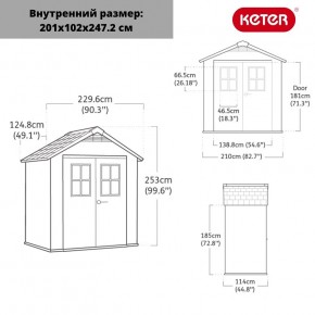 Сарай Окланд 754 (OAKLAND 754) в Еманжелинске - emanzhelinsk.ok-mebel.com | фото 2