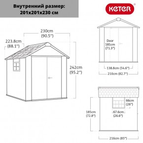 Сарай Окланд 757 (OAKLAND 757) в Еманжелинске - emanzhelinsk.ok-mebel.com | фото 2