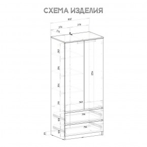 Шкаф 2-х створчатый Симпл ШК-03 (графит) в Еманжелинске - emanzhelinsk.ok-mebel.com | фото 4