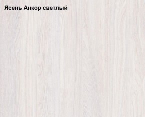 Шкаф 3-х дверный Ольга-1Н для одежды и белья в Еманжелинске - emanzhelinsk.ok-mebel.com | фото 2