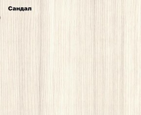 Шкаф 3-х створчатый Белла (Сандал, Графит/Дуб крафт) в Еманжелинске - emanzhelinsk.ok-mebel.com | фото 2