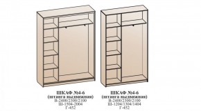 Шкаф №4 1.5-2 Оптима 2400х1504х452 (фасад ЛДСП/зеркало) в Еманжелинске - emanzhelinsk.ok-mebel.com | фото 6