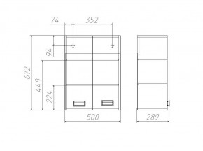 Шкаф Cube - 2 50 Домино (DC5016H) в Еманжелинске - emanzhelinsk.ok-mebel.com | фото 3