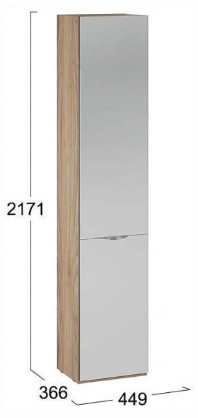 Шкаф для белья Глосс СМ-319.07.012 в Еманжелинске - emanzhelinsk.ok-mebel.com | фото 4