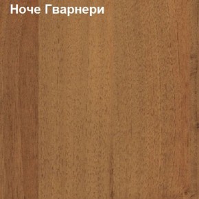 Шкаф для документов средний открытый Логика Л-13.2 в Еманжелинске - emanzhelinsk.ok-mebel.com | фото 4