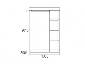 МИРАЖ 11 (1300) Шкаф для платья и белья в Еманжелинске - emanzhelinsk.ok-mebel.com | фото 2