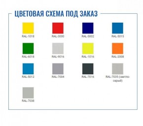 Шкаф для раздевалок Стандарт LS-22 в Еманжелинске - emanzhelinsk.ok-mebel.com | фото 2