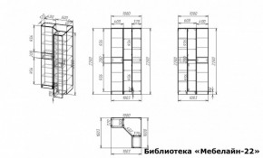 Шкаф книжный Мебелайн-22 в Еманжелинске - emanzhelinsk.ok-mebel.com | фото 3