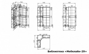 Шкаф книжный Мебелайн-29 в Еманжелинске - emanzhelinsk.ok-mebel.com | фото 3