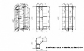 Шкаф книжный Мебелайн-30 в Еманжелинске - emanzhelinsk.ok-mebel.com | фото 3