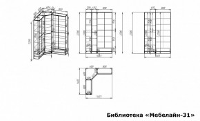 Шкаф книжный Мебелайн-31 в Еманжелинске - emanzhelinsk.ok-mebel.com | фото 3