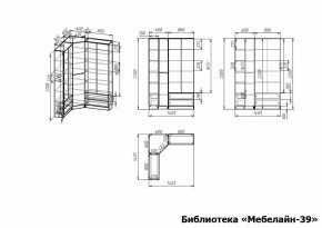 Шкаф книжный Мебелайн-39 в Еманжелинске - emanzhelinsk.ok-mebel.com | фото 3