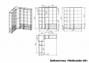 Шкаф книжный Мебелайн-40 в Еманжелинске - emanzhelinsk.ok-mebel.com | фото 3