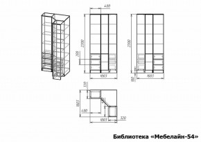 Шкаф книжный Мебелайн-54 в Еманжелинске - emanzhelinsk.ok-mebel.com | фото 3