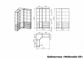 Шкаф книжный Мебелайн-55 в Еманжелинске - emanzhelinsk.ok-mebel.com | фото 3