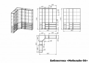 Шкаф книжный Мебелайн-56 в Еманжелинске - emanzhelinsk.ok-mebel.com | фото 3