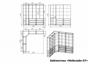 Шкаф книжный Мебелайн-57 в Еманжелинске - emanzhelinsk.ok-mebel.com | фото 3