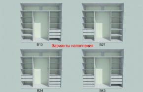 Шкаф-купе 1950 серии SILVER S3+S1+S3Z B22+PL2 (по 2 ящика лев/прав+1штанга+1 полка) профиль «Серебро» в Еманжелинске - emanzhelinsk.ok-mebel.com | фото 5