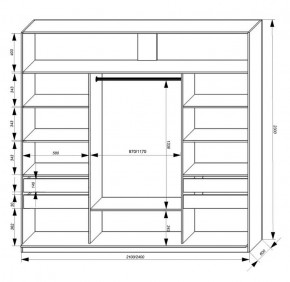 Шкаф-купе 2100 серии SOFT D2+D7+D3+B22+PL2 (по 2 ящика лев/прав+1штанга+1полка) профиль «Графит» в Еманжелинске - emanzhelinsk.ok-mebel.com | фото 3