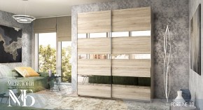 Шкаф-купе Fortuna 10 (1800) 400/400/400/600 мм в Еманжелинске - emanzhelinsk.ok-mebel.com | фото 1