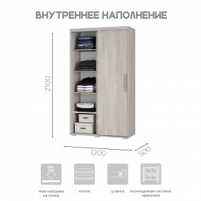 Шкаф-купе ШКК-11 (ясень белый) в Еманжелинске - emanzhelinsk.ok-mebel.com | фото 5