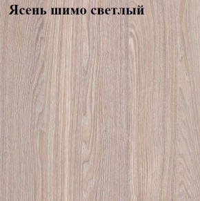 Шкаф «ЛИНДА-3» 3-х створчатый (3Д 2 мал. ящ.) в Еманжелинске - emanzhelinsk.ok-mebel.com | фото 4