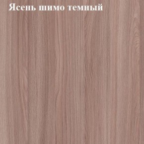 Шкаф «ЛИНДА-3» 3-х створчатый (3Д 2 мал. ящ.) в Еманжелинске - emanzhelinsk.ok-mebel.com | фото 5