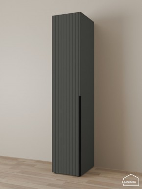 Шкаф Linnea MHR-1-4 2050х400х510 (Графит-М 11.1.25) в Еманжелинске - emanzhelinsk.ok-mebel.com | фото