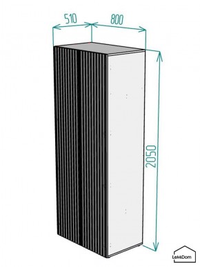 Шкаф Linnea MHR-2PO 2050х800х510 (Белый-М 11.1.2) в Еманжелинске - emanzhelinsk.ok-mebel.com | фото 2