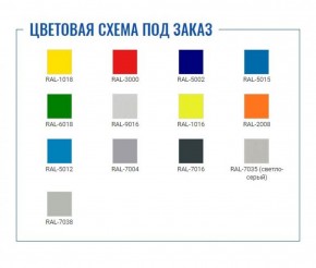 Шкаф M-08 в Еманжелинске - emanzhelinsk.ok-mebel.com | фото 2