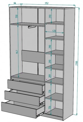 Шкаф Мальта H205 в Еманжелинске - emanzhelinsk.ok-mebel.com | фото 2