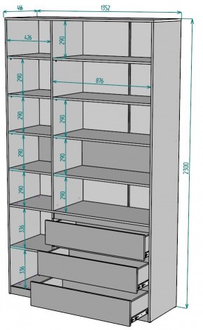 Шкаф Мальта H206 в Еманжелинске - emanzhelinsk.ok-mebel.com | фото 2