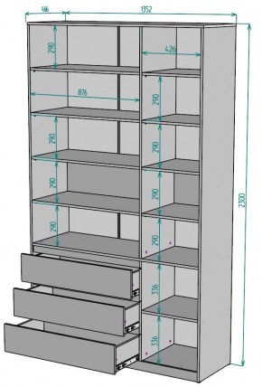 Шкаф Мальта H207 в Еманжелинске - emanzhelinsk.ok-mebel.com | фото 2