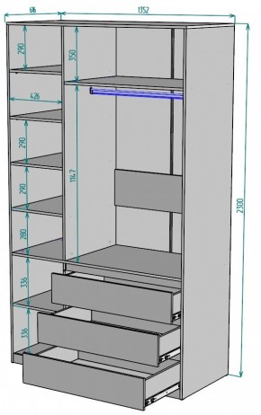 Шкаф Мальта H208 в Еманжелинске - emanzhelinsk.ok-mebel.com | фото 2