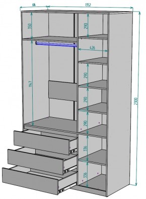 Шкаф Мальта H209 в Еманжелинске - emanzhelinsk.ok-mebel.com | фото 2